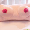 Mm pillow