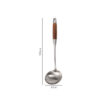 Spoon