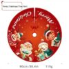 ASQ53 Merry Christmas