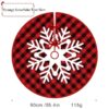ASQ52 Strange Snowflake