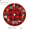 ASQ48 Mini gift