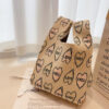 Khaki heart letter pattern