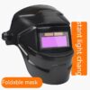 Variable Everbright Mask