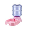 Square feeder pink