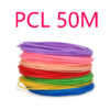 PCL 50M