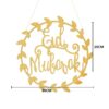 Wreath Type B boxed