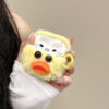 Small Yellow Duck