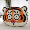 Surprised Tiger Cushion